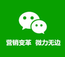 安庆APP定制开发
