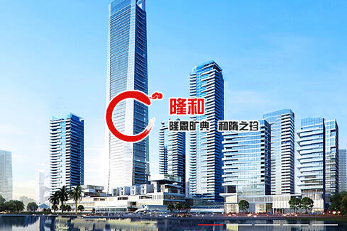 桐城建站-广州隆和通信科技有限公司